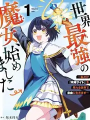 声临其境剧场版 综艺片单