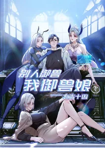 小户型轻量私人影院系统